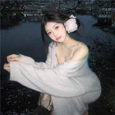 毒海浮生